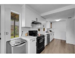 33040 Arbutus Avenue, Mission, BC V2V2R8 Photo 21