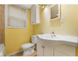 9347 105 Av Nw Nw, Edmonton, AB T5H0J7 Photo 49