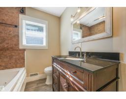 9347 105 Av Nw Nw, Edmonton, AB T5H0J7 Photo 29