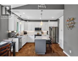 94 Beech Cres, Lake Cowichan, BC V0R2G1 Photo 18