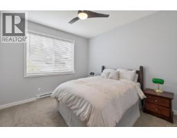 94 Beech Cres, Lake Cowichan, BC V0R2G1 Photo 24