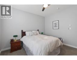 94 Beech Cres, Lake Cowichan, BC V0R2G1 Photo 25