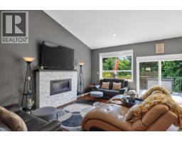94 Beech Cres, Lake Cowichan, BC V0R2G1 Photo 15