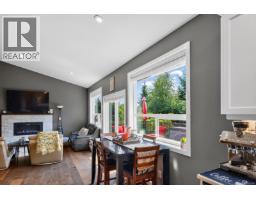 94 Beech Cres, Lake Cowichan, BC V0R2G1 Photo 21