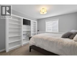 94 Beech Cres, Lake Cowichan, BC V0R2G1 Photo 26