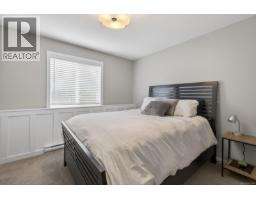 94 Beech Cres, Lake Cowichan, BC V0R2G1 Photo 27
