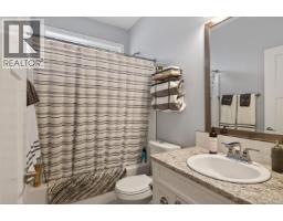 94 Beech Cres, Lake Cowichan, BC V0R2G1 Photo 28