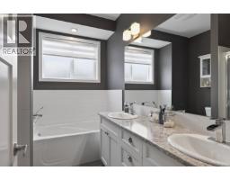 94 Beech Cres, Lake Cowichan, BC V0R2G1 Photo 29