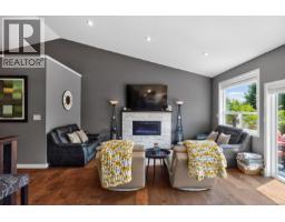 Entrance - 94 Beech Cres, Lake Cowichan, BC V0R2G1 Photo 14