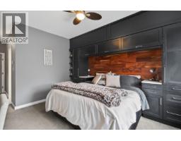 94 Beech Cres, Lake Cowichan, BC V0R2G1 Photo 23