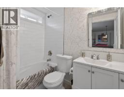 94 Beech Cres, Lake Cowichan, BC V0R2G1 Photo 30