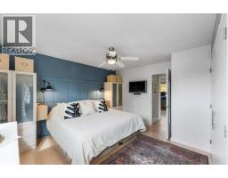 263 Rundleridge Drive Ne, Calgary, AB T1Y2K5 Photo 31
