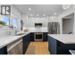 Other - 263 Rundleridge Drive Ne, Calgary, AB T1Y2K5 Photo 10