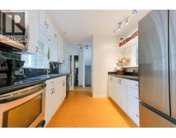 8119 Munch Road, Procter, BC V0G1V0 Photo 17