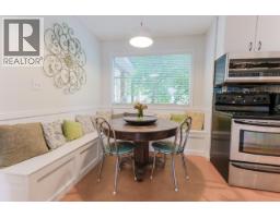 8119 Munch Road, Procter, BC V0G1V0 Photo 19