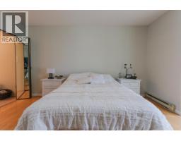 8119 Munch Road, Procter, BC V0G1V0 Photo 22