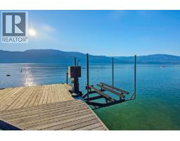 Laundry room - 13470 Carrs Landing Road, Lake Country, BC V4V1C7 Photo 12