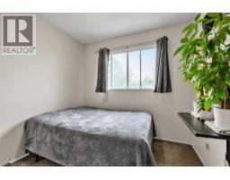 151 Midbend Place Se, Calgary, AB T2X2J8 Photo 14