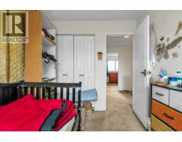 151 Midbend Place Se, Calgary, AB T2X2J8 Photo 17