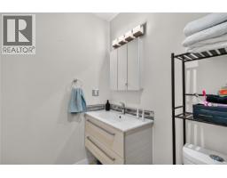 405 103 Gorge Rd E, Victoria, BC V9A5Z2 Photo 17