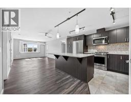 2308, 10 Market Boulevard SE - photo 3