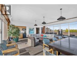 405 103 Gorge Rd E, Victoria, BC V9A5Z2 Photo 37