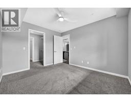 2308, 10 Market Boulevard SE - photo 17
