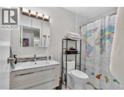 405 103 Gorge Rd E, Victoria, BC V9A5Z2 Photo 16