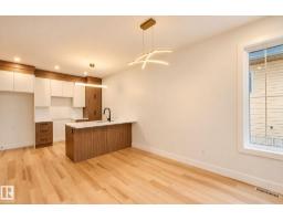 11320 91 St. Nw, Edmonton, AB T5B4B4 Photo 14