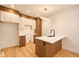 11320 91 St. Nw, Edmonton, AB T5B4B4 Photo 16