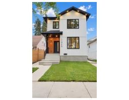 11320 91 St. NW, Edmonton — photo 2