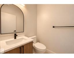 11320 91 St. Nw, Edmonton, AB T5B4B4 Photo 21