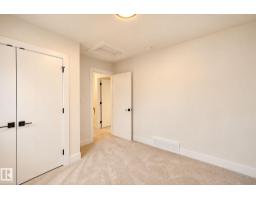 11320 91 St. Nw, Edmonton, AB T5B4B4 Photo 38