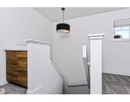 38 Sentry Wy, Sherwood Park, AB T8H2N8 Photo 10