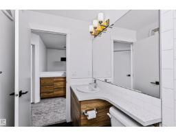 38 Sentry Wy, Sherwood Park, AB T8H2N8 Photo 18