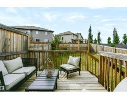 38 Sentry Wy, Sherwood Park, AB T8H2N8 Photo 22