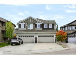 38 Sentry Wy, Sherwood Park, AB T8H2N8 Photo 35