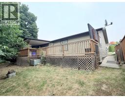 411 3rd Avenue S, Creston, BC V0B1G3 Photo 24