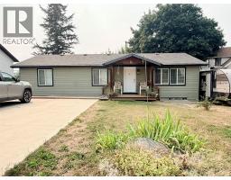 411 3rd Avenue S, Creston, BC V0B1G3 Photo 27
