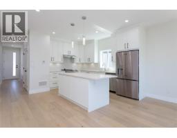 Kitchen - 942 Peace Keeping Cres, Langford, BC V9C0N6 Photo 12