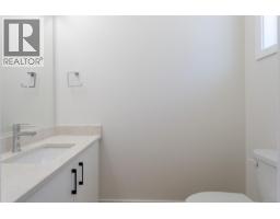 942 Peace Keeping Cres, Langford, BC V9C0N6 Photo 24