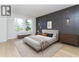 942 Peace Keeping Cres, Langford, BC V9C0N6 Photo 17