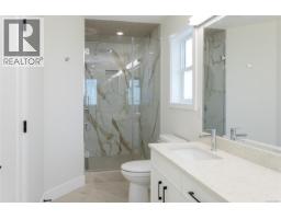942 Peace Keeping Cres, Langford, BC V9C0N6 Photo 19
