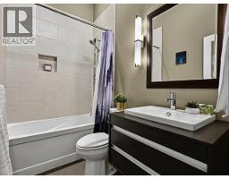 319 550 E 6th Avenue, Vancouver, BC V5T4H2 Photo 16