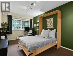 319 550 E 6th Avenue, Vancouver, BC V5T4H2 Photo 18