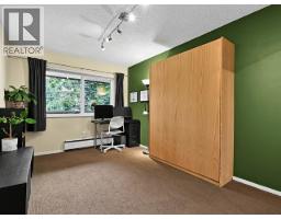 319 550 E 6th Avenue, Vancouver, BC V5T4H2 Photo 19