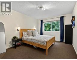 319 550 E 6th Avenue, Vancouver, BC V5T4H2 Photo 23