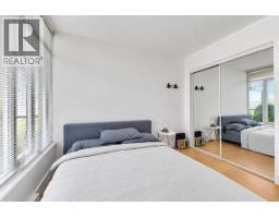 2102 888 Homer Street, Vancouver, BC V6B0H7 Photo 16