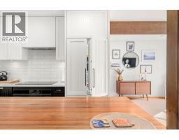 1952 Chesterfield Avenue, North Vancouver, BC V7M2P5 Photo 11