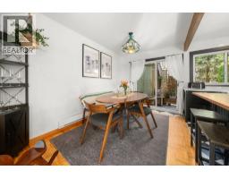 1952 Chesterfield Avenue, North Vancouver, BC V7M2P5 Photo 12